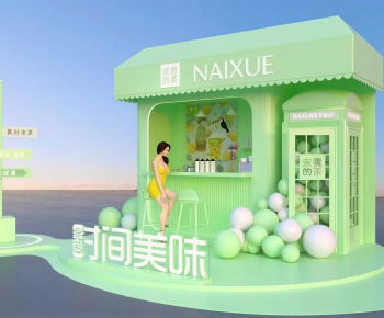 New Chinese Style Meichen-ID:839236027