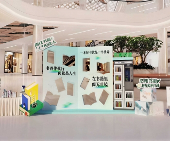 Modern Meichen-ID:765045888