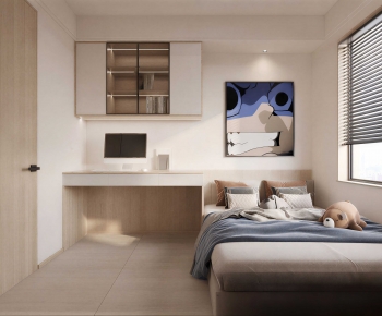 Modern Tatami-ID:944691906