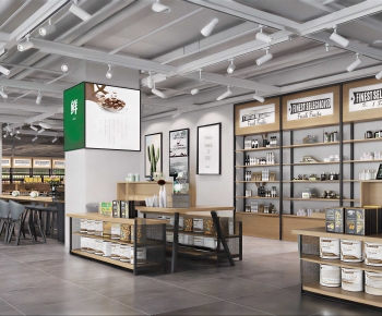 Modern Retail Stores-ID:404062037