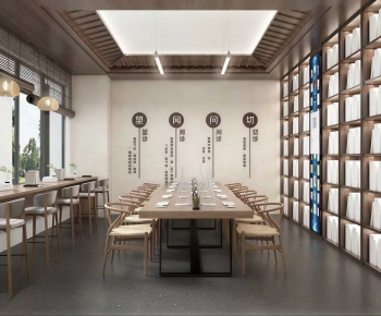 New Chinese Style Library-ID:872108945