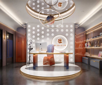 Modern Other-ID:607440957