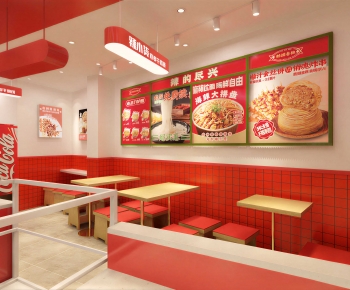 Modern Restaurant-ID:588270905