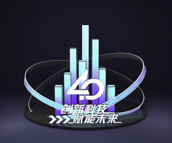 Modern Meichen-ID:881645928