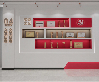 Modern Exhibition Hall-ID:267755996