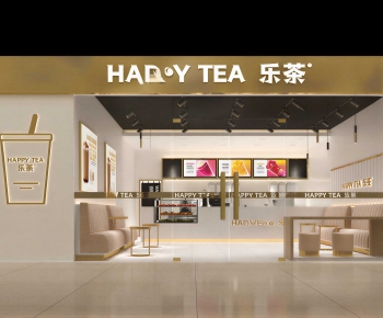 Modern Milk Tea Shop-ID:831058988