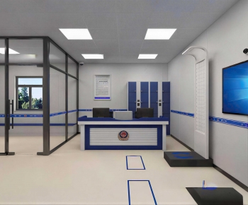 Modern Public Security/Party And Government Organs-ID:978835114