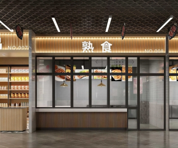 Modern Restaurant-ID:479478836