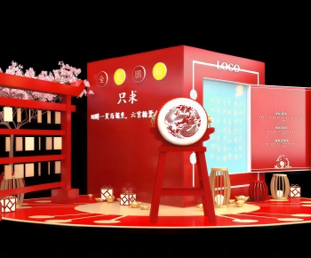 New Chinese Style Meichen-ID:122279882