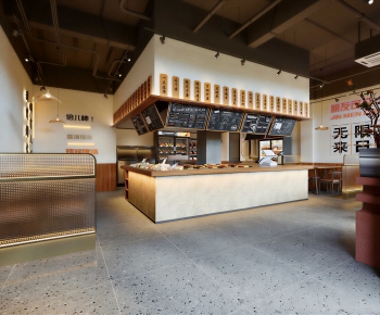 Modern Barbecue Restaurant-ID:248027095