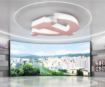 Modern Exhibition Hall-ID:440649996