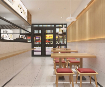 Modern Restaurant-ID:977947957