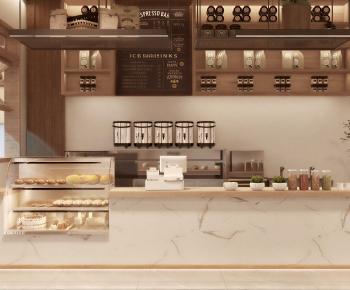 Modern Milk Tea Shop-ID:519212015