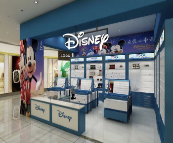 Modern Retail Stores-ID:509347924