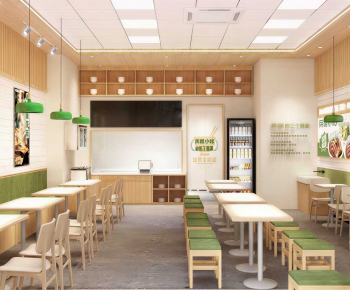 Modern Restaurant-ID:639901278