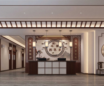 New Chinese Style Hospital-ID:130337003