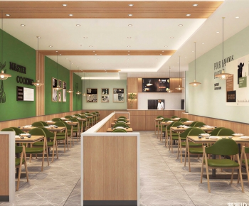 Modern Restaurant-ID:308537961