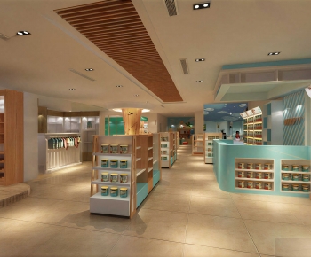 Modern Maternal And Infant Store-ID:941037891