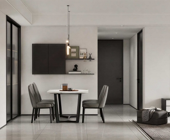 Modern Dining Room-ID:102450862