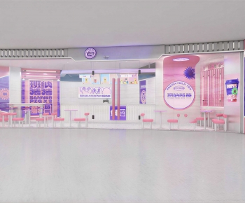 Modern Milk Tea Shop-ID:197402002