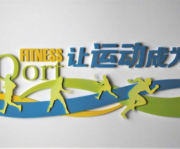 Modern Culture Wall-ID:905713089