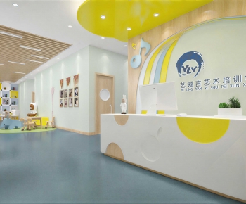 Modern Children's Kindergarten-ID:733056077