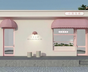 Modern Facade Element-ID:191867113