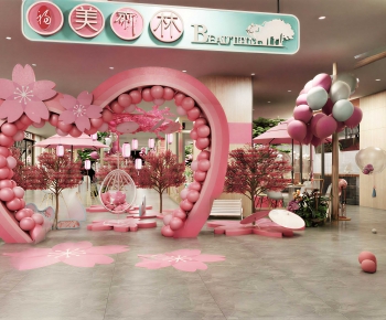 Modern Meichen-ID:976303106