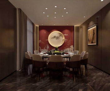 New Chinese Style Restaurant Box-ID:395021925