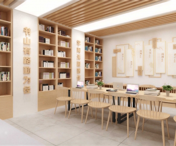 Modern Bookstore Book Bar-ID:412894019