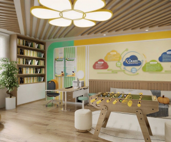 Modern Children's Playroom-ID:883074055