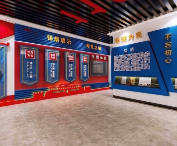 Modern Exhibition Hall-ID:383582122