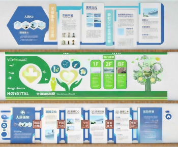 Modern Culture Wall-ID:646840105