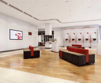 Modern Bank-ID:941226961