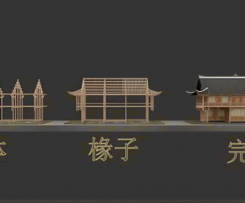 Chinese Style Building Component-ID:698725945