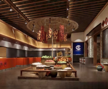 Modern Restaurant-ID:466063988