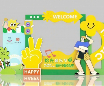 New Chinese Style Meichen-ID:584127907