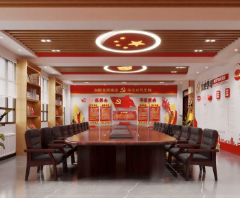 Modern Meeting Room-ID:578495981