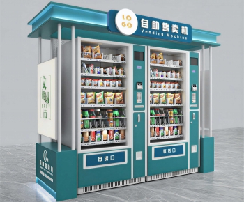 Modern Other-ID:424423939