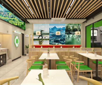 Modern Restaurant-ID:226151941