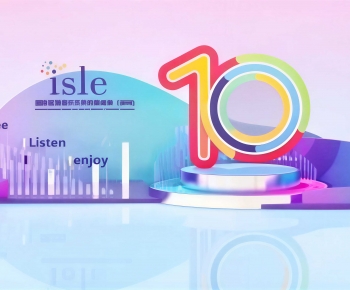 Modern Meichen-ID:846718078