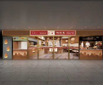 New Chinese Style Facade Element-ID:692182061