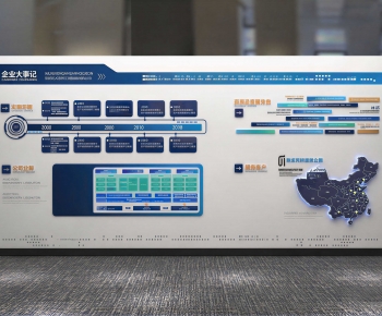 Modern Exhibition Hall-ID:729708915