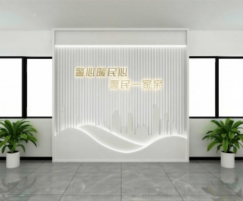 Modern Public Security/Party And Government Organs-ID:380438092