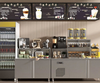 Modern Operation Console-ID:688087943