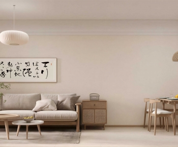 Modern A Living Room-ID:844561102