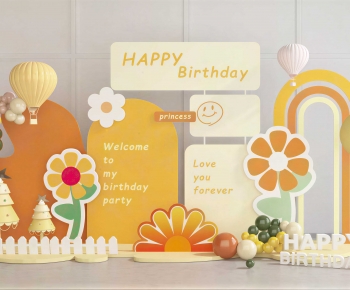 Modern Meichen-ID:866161112