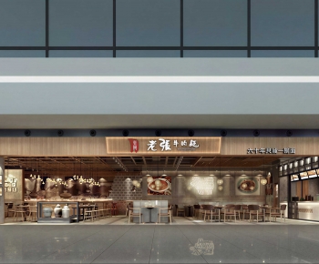New Chinese Style Facade Element-ID:424696928