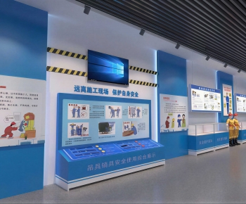 Modern Exhibition Hall-ID:392113925