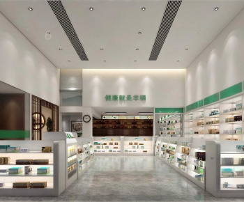 Modern Pharmacy-ID:545721118